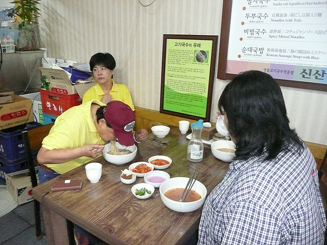 231 2013-09-13 - 2.jpg